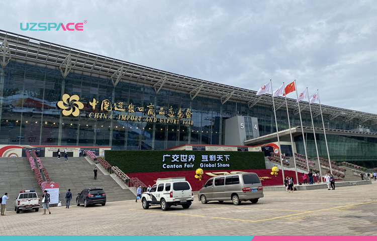 凯发科技广交会
