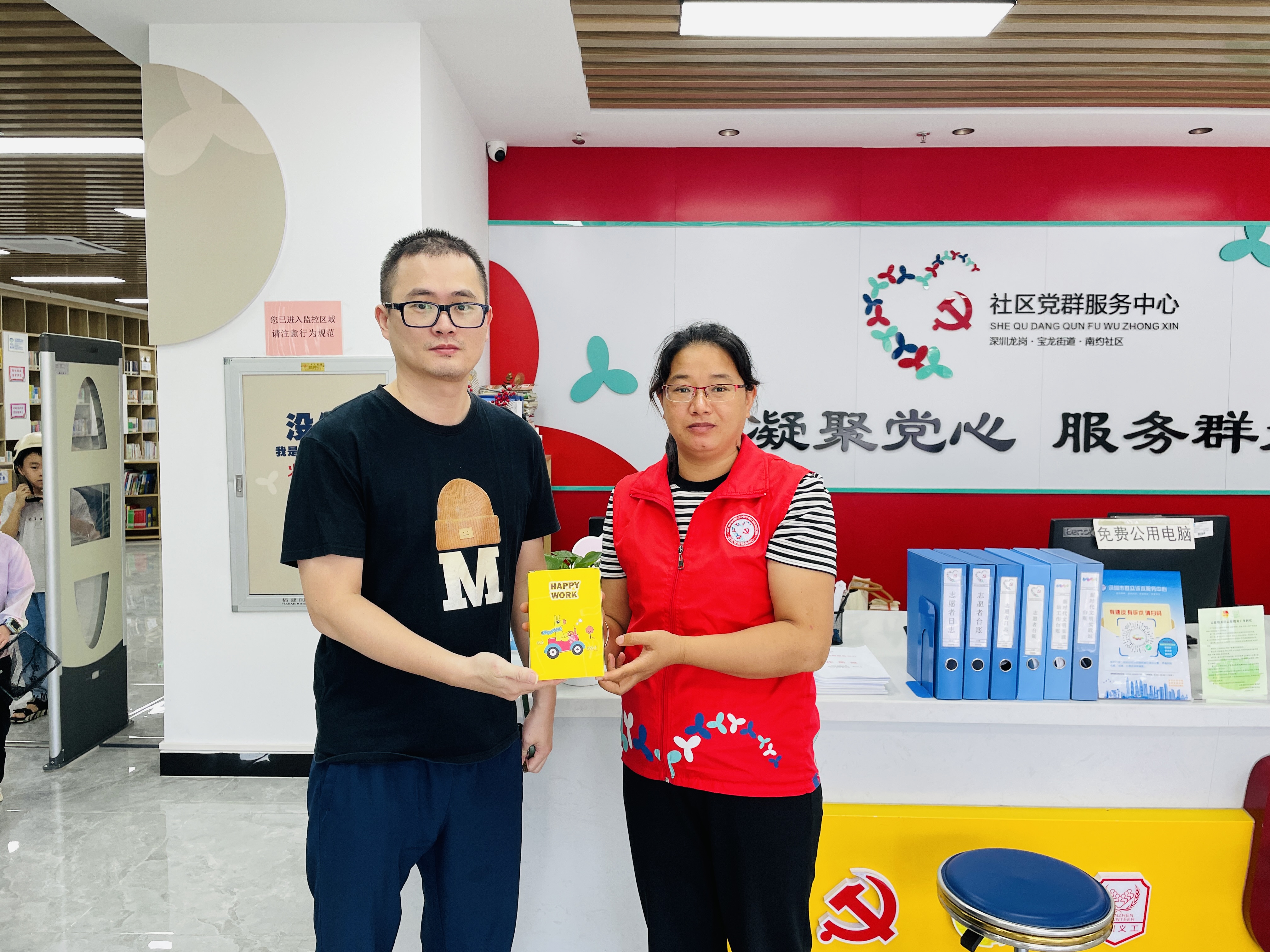 凯发科技携手南约社区开展爱心福利活动，传递企业温情